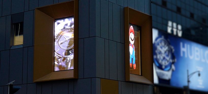 Shenchjen Luohu Mixc