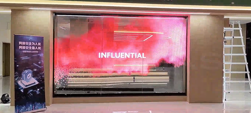 Shenchjendagi Sun Yat-sen universiteti