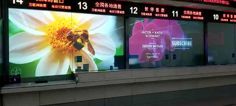 Temir yo‘l byurosi