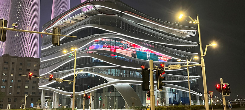 Qatar, Doha loyihasi