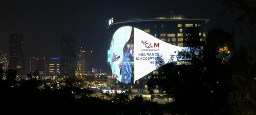 Doha Germaniya shifoxonasi