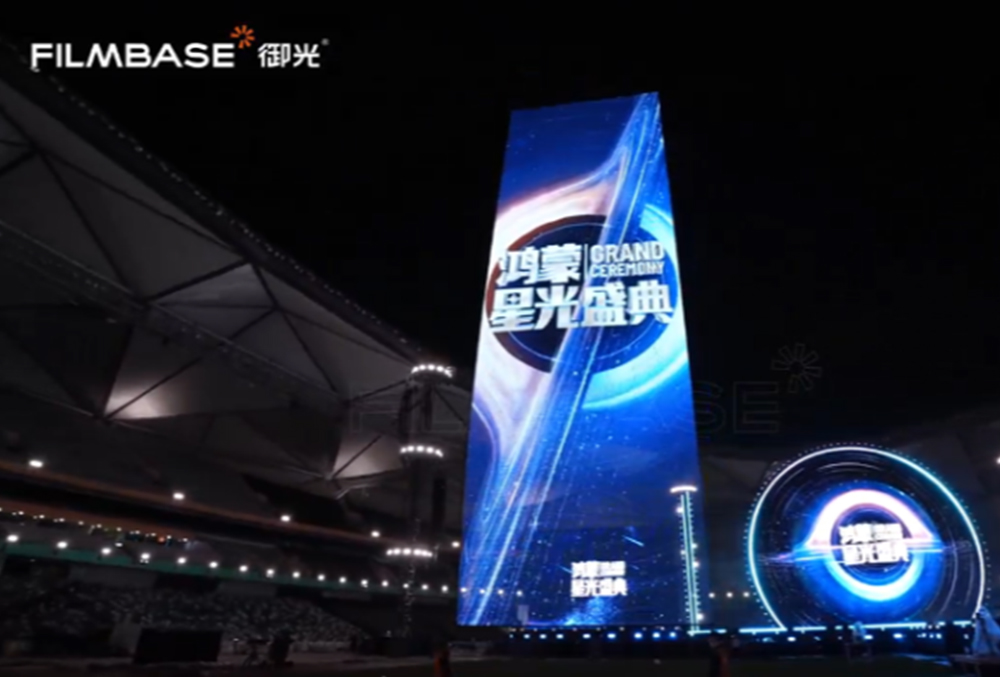 FILMBASE Flying Display milliy tadbir markazida – “Harmony Starlight Gala” muvaffaqiyatiga havo-shou texnologiyasi turtki bo‘ldi